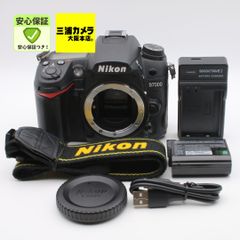 WW2072 Nikon D7000 ボディ レンズキットの箱有 - メルカリ