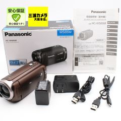 パナソニック Panasonic HC-W580M ブラウン ＃A765 - メルカリ