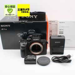 SONY α7S III 本体 箱・付属品あり - メルカリ