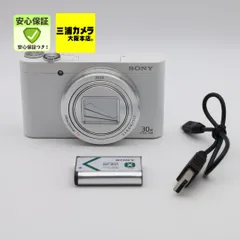 【極上品】 SONY Cyber-shot DSC-WX500 ホワイト 光学30倍ズーム 1820万画素 デジタルカメラ #091VV0699のサムネイル