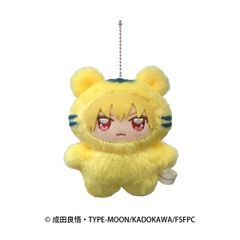 モンスターハンター ふわたまぬいぐるみミニ ティガレックス
