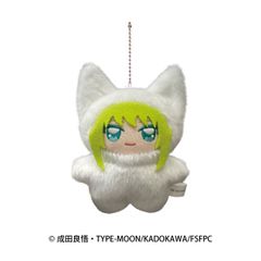 モンスターハンター ふわたまぬいぐるみミニ ティガレックス