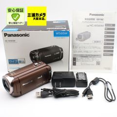 美品】PanasonicビデオカメラHC-W850M ケース・三脚・SDカード - メルカリ