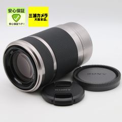 SONY ZV-E10 II ダブルズームレンズキット レンズのみ - メルカリ