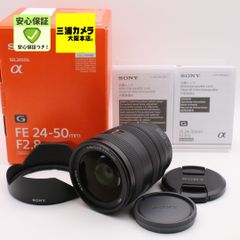 極上品】 SONY E 55-210mm F4.5-6.3 OSS SEL55210 望遠ズームレンズ