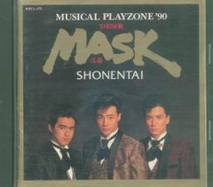 少年隊 MUSICAL PLAYZONE 90 SHOW MASK CD 帯付き - メルカリ
