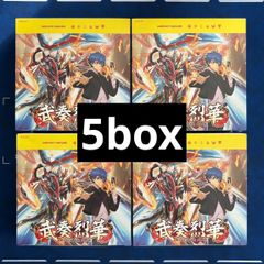 新品未開封品 セブチ HEAVEN CARAT DAREDEVIL 計15枚 - メルカリ