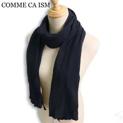 【新品 未使用】 COMME CA ISM コムサイズム 春夏★ リネン ガーゼ 大判 ストール 日本製 Sz.F レディース 紺のサムネイル