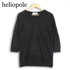 heliopole エリオポール 春夏★ リネン Vネック プルオーバー セーター ニット Sz.36 レディース 黒のサムネイル