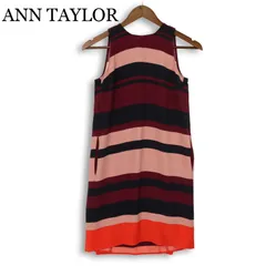 ANN TAYLOR アンテイラー 春夏★ ノースリーブ ボーダー 切替 総裏 ワンピース Sz.XXS レディースのサムネイル