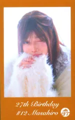 超特急 27th Birth Anniversary マサヒロ/マユカ ミニフォト 16