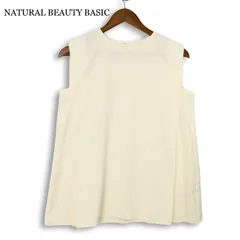 NATURAL BEAUTY BASIC ナチュラルビューティーベーシック 春夏★ バックポイント チュニック ブラウス Sz.M レディース 白