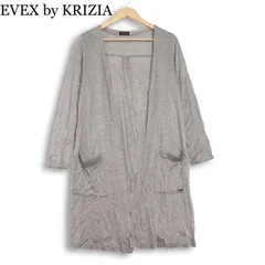 EVEX by KRIZIA エヴェックス バイ クリツィア 春夏★ ドレープ ロング カーディガン Sz.40 レディース 灰のサムネイル