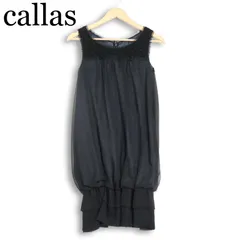 【新品 未使用】 callas カラス 春夏★ シフォン レース フリル ミニ ワンピース 日本製 Sz.36 レディース 紺