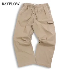 23SS★ BAYFLOW ベイフロー 通年★ ワイド ストレッチ タック カーゴ イージー パンツ Sz.3 メンズ ベージュのサムネイル