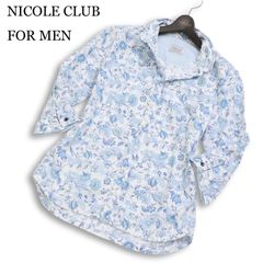 極美品NICOLE CLUB for men 長袖ストライプ チェックシャツ M - メルカリ