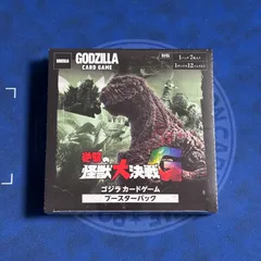 2026年最新】【BOX】ゴジラ カードゲーム ブースターパック 『逆襲の