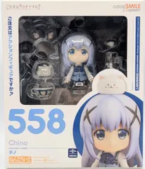 2026年最新】ねんどろいど ノイズの人気アイテム - メルカリ