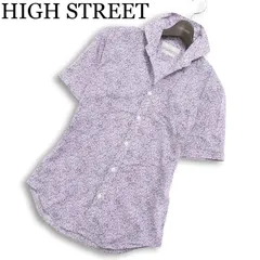 HIGH STREET ハイストリート 春夏 コットン100％★ 半袖 総柄 ボタニカル柄 スリム ボタンダウン シャツ 日本製 Sz.M メンズのサムネイル