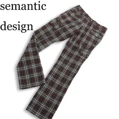 00s★Y2K semantic design セマンティック デザイン 通年★ チェック柄 ジップ ストレッチ フレア カーゴパンツ Sz.M メンズのサムネイル