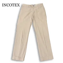 INCOTEX インコテックス 通年 HIGH COMFORT★ ストレッチ コンフォート 細畝 チノ パンツ スラックス Sz.46 メンズのサムネイル