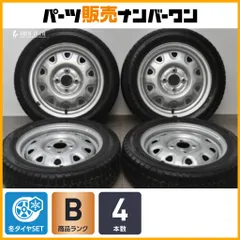 【程度良好】TOPY スチール 14in 4.5J +50 PCD100 アイスナビ8 155/65R14 N-BOX N-WGN デイズ ワゴンR スペーシア アルト タント 軽自動車のサムネイル