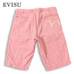 ⭐︎EDIFICE⭐︎ネイビー⭐︎ウール×モヘヤ⭐︎シャツM⭐︎パンツset