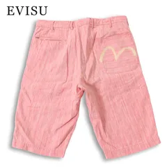 EVISU エヴィス hidehiko yamane ヒデヒコヤマネ 春夏 カモメ プリント★ シャンブレー ハーフ ショート パンツ Sz.4 メンズのサムネイル