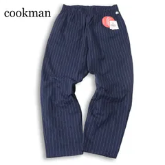 【新品 未使用】 cookman クックマン 通年 Pin Stripe Navy★ ストライプ シェフ パンツ 大きいサイズ Sz.XL メンズ 紺のサムネイル