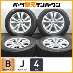 【VW アウディ専用サイズ】AGA 16in 6.5J +46 PCD112 ハブ径 57.1 ダンロップ ウィンターマックス WM01 215/60R16 T-Roc ザ・ビートル Q2のサムネイル