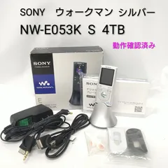 2026年最新】sony wm-2の人気アイテム - メルカリ