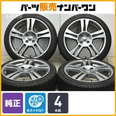 【特価品】ルノー CN トゥインゴ RS 純正 17in 7J +55 PCD100 ヨコハマ アイスガード iG60 195/45R17 ルノースポール 品番:8200681985のサムネイル