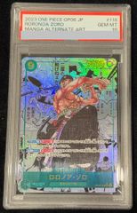 PSA10】 ゾロ コミパラ コミックパラレル OP06-118 - メルカリ