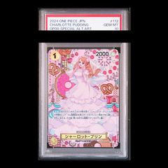 PSA10 シャーロット・プリン R SP OP03-112 - メルカリ