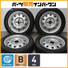 【程度良好】トピー スチール 14in 4.5J +50 PCD100 アイスナビ8 155/65R14 N-BOX N-WGN デイズ ワゴンR スペーシア アルト タント ステラのサムネイル