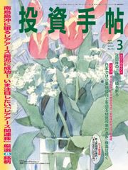 25th Anniversary DVD 西田ひかる~あれもこれも PV Collection~ - メルカリ