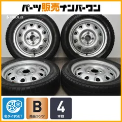 【程度良好】トピー スチール 14in 4.5J +50 PCD100 アイスナビ8 155/65R14 N-BOX N-WGN デイズ ワゴンR スペーシア アルト タント ムーブのサムネイル