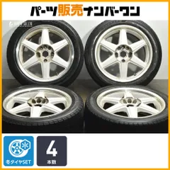 【特価品】レーシングハート 17in 7J +40 PCD114.3 ナンカン コルサファ 215/50R17 ノア ヴォクシー ステップワゴン レヴォーグ 即納可能のサムネイル