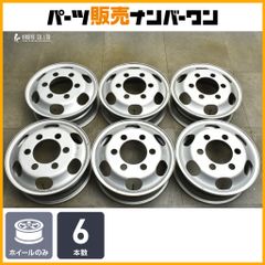 程度美品]トヨタ カムロード 純正 スチールホイール 15インチ5J 6本 