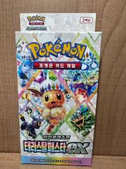 ポケモンカード 151/テラスタルフェスRR まとめ売り 大量セット - メルカリ