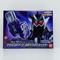 瀬戸店】未開封 BEYBLADE X CX-00 ワルキューレボルトS4-70V メタル
