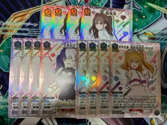 2026年最新】ユニチケ プロモの人気アイテム - メルカリ