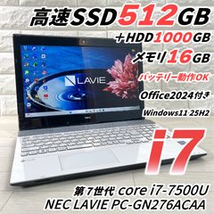 NEC Corei7 16GB NVMe SSD512GB Win11 - メルカリ