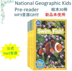 新品 ORT Stage 1-5 最高品質版 絵本270冊 公式音源付き - メルカリ