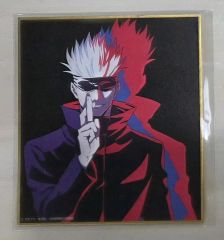 呪術廻戦 名場面アートボード キャンバス 原作画 五条悟 - メルカリ