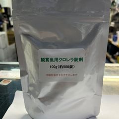 TropicMarin All-For-Reef（トロピックマリン オールフォーリーフ