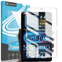 ジャンク扱い ALLDOCUBE iPlay 50 Pro ケース フィルム 箱 ジャンク