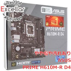 stsh様 Micron 16G PC4-3200AA メモリー 中古稼動品 - メルカリ