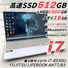 NEC Corei7 16GB NVMe SSD512GB Win11 - メルカリ
