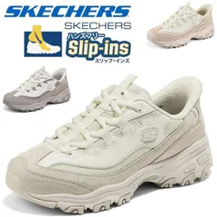 新品 箱あり 50 代におすすめ Skechers レディース スリップインズ ハンズフリー厚底ダッドスニーカー 足が疲れにくい膝腰ラク軽く滑りにくい健康ウォーキング 幅広軽量新作 大きいサイズ 通勤立ち仕事母の日ギフト DLITES 150864
